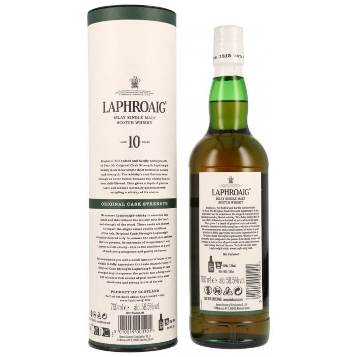 Купить виски Laphroaig 10 58,5% Cask Strength №16 в Украине и